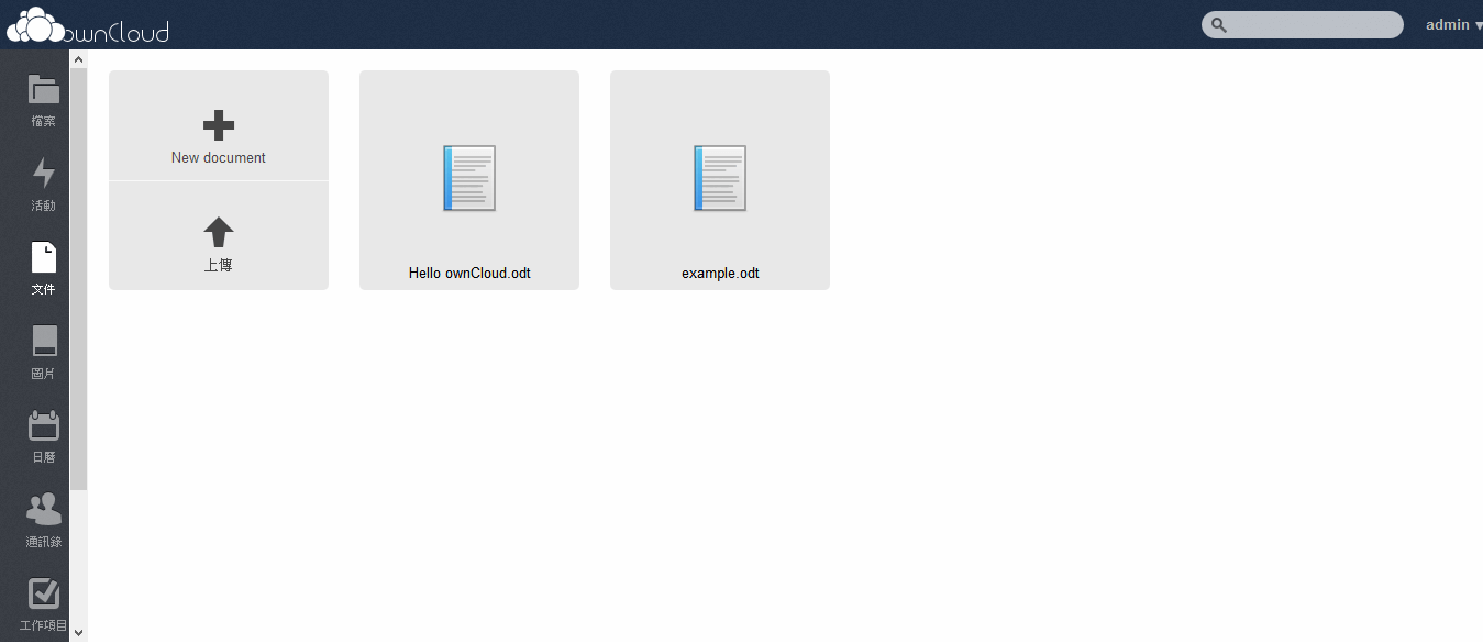 file