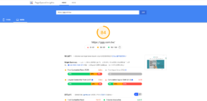 WP Rocket 啟用前後的評測分數