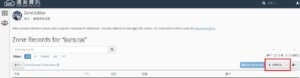 DNS 紀錄設定教學-設定 DNS 紀錄