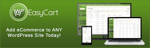 WP EasyCart Shopping Cart and Ecommerce Store 外掛推薦於架設 WordPress 電商網站｜遠振部落格